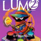 《卢莫 2(Lumo 2)》中文版下载+OST