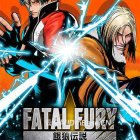 《饿狼传说:狼之都市》游戏测评附下载v1.4.0-94928+2DLCs