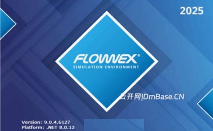Flownex Simulation Environment 2025 R3完整版下载v9.0.4.6127