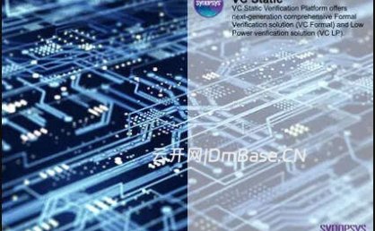 Synopsys VC Static vV-2023.12完整版 | 芯片设计验证软件