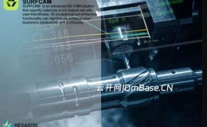 Hexagon Vero SurfCAM 2025.1_高效4/5轴CAM软件