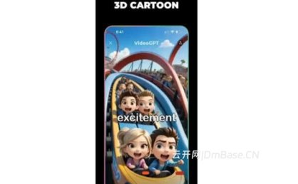 VideoGPT解锁版v2.1.5_安卓AI视频编辑器软件