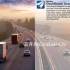OpenRoads Designer 2024v24.00.02.25 | 道路设计软件