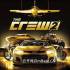 《飙酷车神2黄金版 The Crew 2》全DLC中文版v4060652