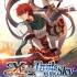 《伊苏vs空之轨迹(Alternative Saga)》中文版v1.0.3 | 双经典IP游戏联动