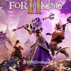 《为了吾王2豪华版》游戏下载v1.10.8|官方中文|4DLCs
