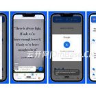 Android即时翻译APP源码/图片翻译/语音翻译/扫描翻译