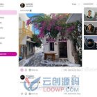 全开源网红视频订阅/直播打赏/视频付费/仿Onlyfans源码