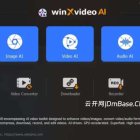 Winxvideo AI注册版V4.3_AI视频编辑器软件