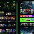 5首页OTT影视点播WordPress主题/付费点播/影视直播