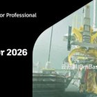 Autodesk Inventor Pro 2026.2完整版下载