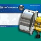 CAMWorks ShopFloor 2026 SP0完整版下载