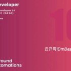 PL/SQL Developer 16.0.8.2175