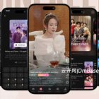 全开源Flutter海外短剧APP源码/短剧订阅APP/PHP后端