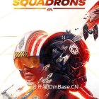 星球大战:战机中队(STAR WARS: SQUADRONS)中文版下载v1.0.10.39591