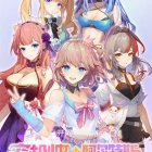 《究极少女阿尔特斯(UltraGirl Alters)》中文版下载V1.1
