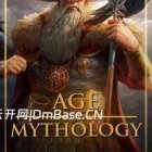 神话时代重制版(AGE OF MYTHOLOGY)中文版下载V100.18|全DLC