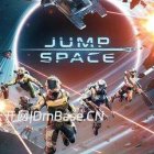 太空科幻射击游戏《JUMP SPACE》下载V0.5.11.28