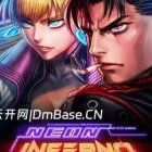 霓虹地狱(Neon Inferno)解压即玩版下载 | 赛博朋克风射击游戏