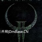 《雷神之锤II(Quake II)》深度游戏测评附下载V1.0.6002.0
