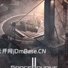 《太空谍影2(SPACEBOURNE 2)》中文版下载V1.0.4