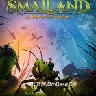 小小世界:原野求生 | Smalland: Survive the Wilds中文版v2.1.1