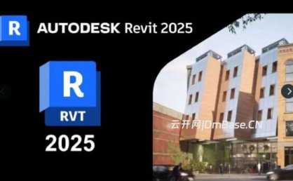Autodesk Revit 2026.4完整版下载