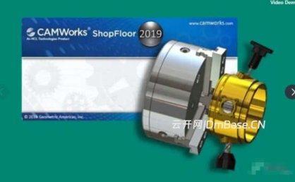 CAMWorks ShopFloor 2026 SP0完整版下载