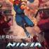 忍者外传:怒之羁绊解压即玩版(NINJA GAIDEN: Ragebound)