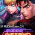 霓虹地狱(Neon Inferno)解压即玩版 | 赛博朋克风射击游戏