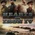 钢铁雄心4(Hearts of Iron IV)中文版下载_57DLC_Win7修复 v1.18.0.0.858d