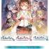 莱莎的炼金工房:秘密三部曲中文版_Atelier Ryza Secret Trilogy