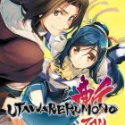 传颂之物:斩(Utawarerumono: ZAN)官方中文|解压即玩