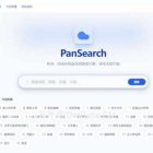 全开源网盘影视资源搜索系统网站源码/聚合多网盘资源