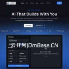 AI智能无代码建站SaaS平台网站源码/一键生成响应式网站