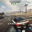 极品飞车18宿敌(Need For Speed 18 Rivals)中文版V1.4.0.0