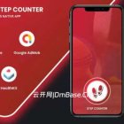 全开源Swift 5计步器&运动跟踪器iOS应用源码(内置47语言)