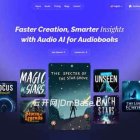 多语言AI有声书创作平台源码/SaaS有声书生成网站源码