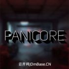 恐慌核心(‌‌PANICORE‌)中文版v1.3下载