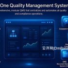 全开源.Net高性能质量管理系统源码