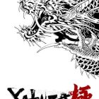 《如龙:极1(Yakuza Kiwami 1)》官方中文版 v2.11