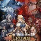 《王冠与冒险(CROWN AND ADVENTURE)》中文版下载V20251204