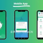 全开源Flutter药品进销存POS系统APP源码