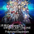 《刀剑神域:碎梦边境》中文版下载v1.5.2