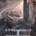 太空谍影2游戏下载-太空谍影2中文版免费下载 V1.1.2