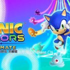 索尼克:缤纷色彩解压即玩版|官方中文|全DLC|支持手柄