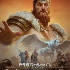 符文任务:战争领主Rune Quest Warlords中文版下载