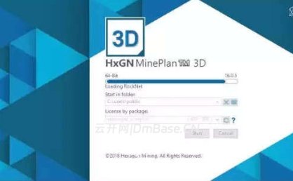 HxGN MinePlan 2025.1.1完整版_地质勘探建模分析软件