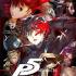女神异闻录5皇家版v1.3B_Persona 5 Royal中文版