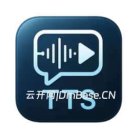 RealVoice Text to Speech注册版v2.0.0_AI文字配音软件
